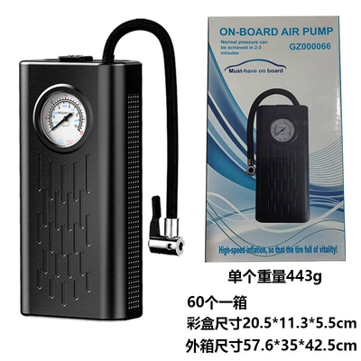 Car-mounted air pump, handheld car air pump, multifunctional universal portable air pump for home electric vehicles and battery-powered bikes (Hava nasosu) - car-air-pump
