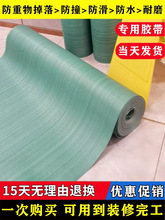 ��Ĥ�b�޵���ذ�u�ɴu���oĤ���bһ����䁵ط��o�|�Ӻ���ĥ