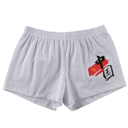 Men's pure cotton loose straight leg pants, large size, personalized four-sided pants, youth sports briefs, arrow-shaped underwear