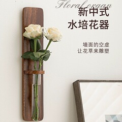 穴を開けないで花器をかけます。胡桃木水培生け花器中国式ガラス装飾芸術花瓶置物中古風