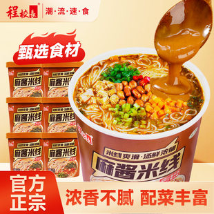 ��У�L���u�׾�Ͱ�b�۽z��ϛ_����ʳ����������ʳƷ�ٷ���Ş��