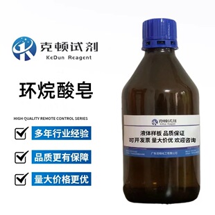 �F؛ֱ��  �h������ ������AR90.0%   500g/ƿ ���D����