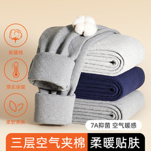 ��H������ůѝA��޿����Ӻ�ְ���ѝ�|����ѝ�ﶬ��100�޾�ѝ