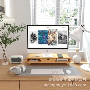 Wooden Monitor Stand with Storage Drawer Bamboo Office Storage Rack Wooden Monitor Elevated Rack