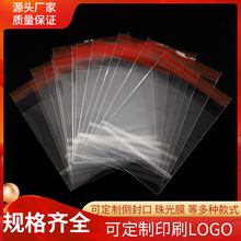 �F؛OPP.CPP��ճ��͸���Ʒ���^�� ���L��펧�����Ӱ��b��op