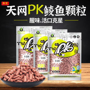 ��WPK�~�D�N�~�t�x����w��Ұឺڿ��a�~���~ͨ�ÿ����T�~��C��