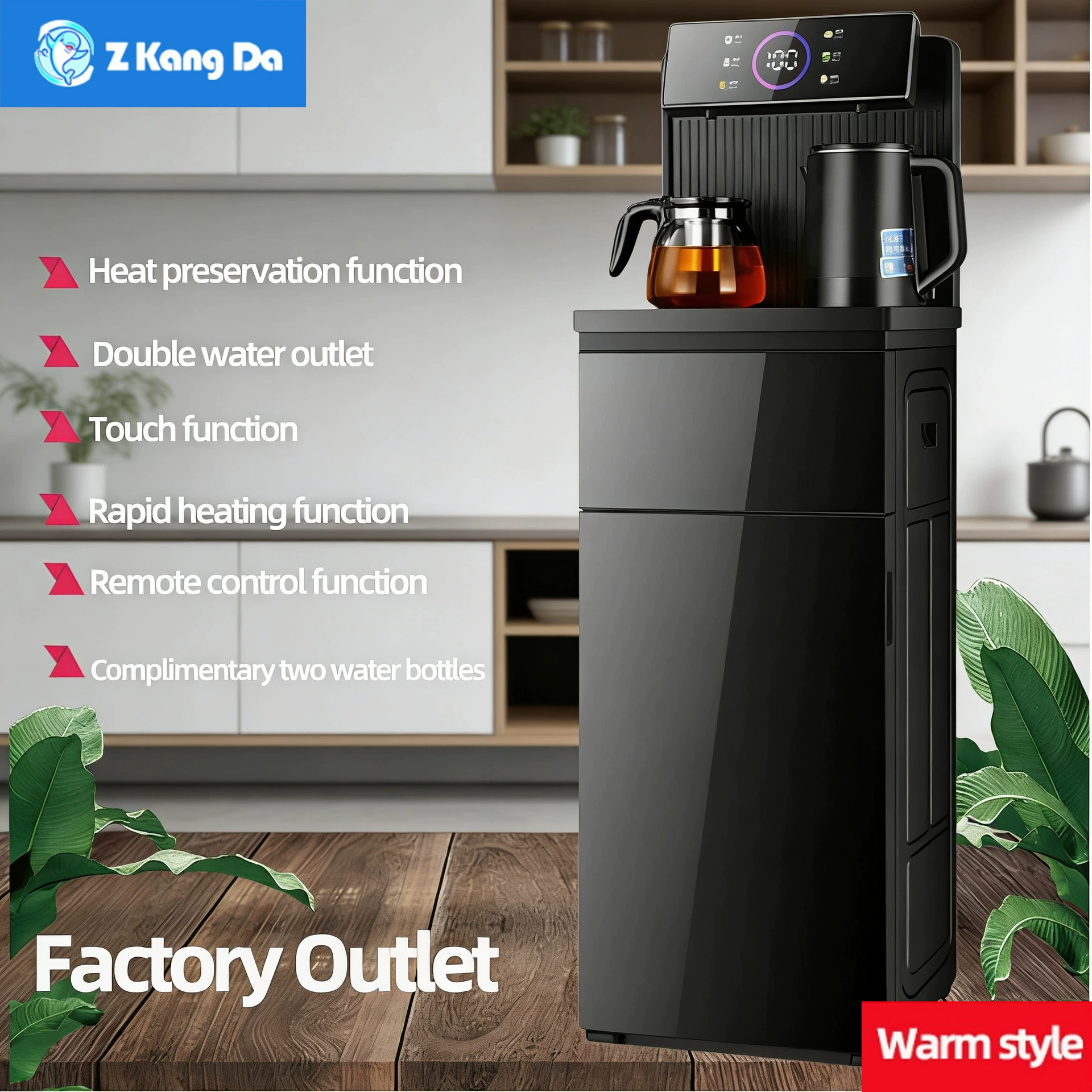 Трансграничный новый полностью автоматический многофункциональный вертикальный удобный умный домашний дозатор воды-Tea bar machine