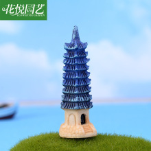 苔藓微景观生态瓶装饰品树脂摆件 九层灯塔 DIY组装摆件
