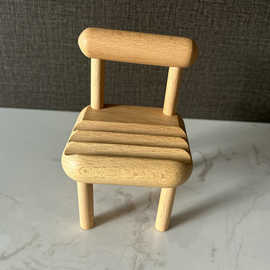 实木手机支架板凳迷你小椅子摆件手机底座创意榉木手机懒人支架