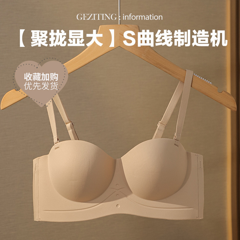 피부색