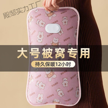 ���L�����ˮ�����ʽ����ů�ִ�ů����ů�֌��ů���̋���Ů����