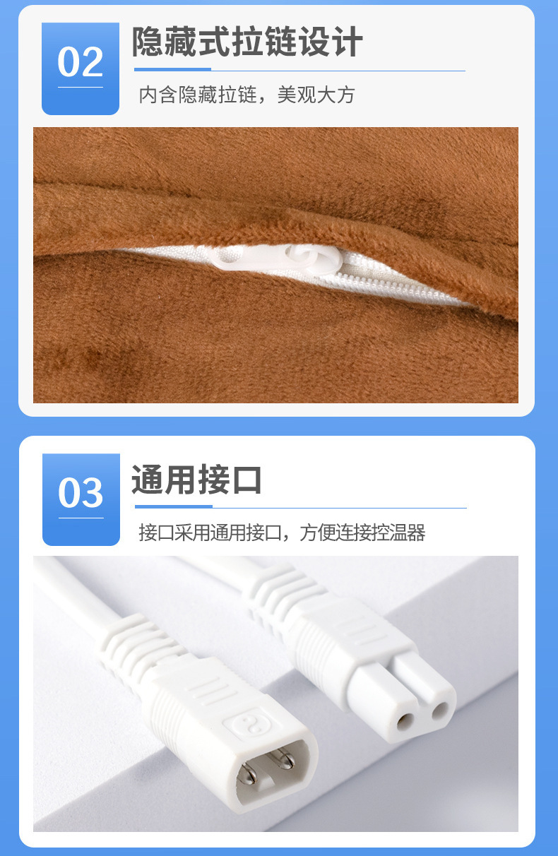 Electric Heated Knee Wrap Mugwort Wool Ai Rong 艾绒 Warm Knee Support for Home Use in use
