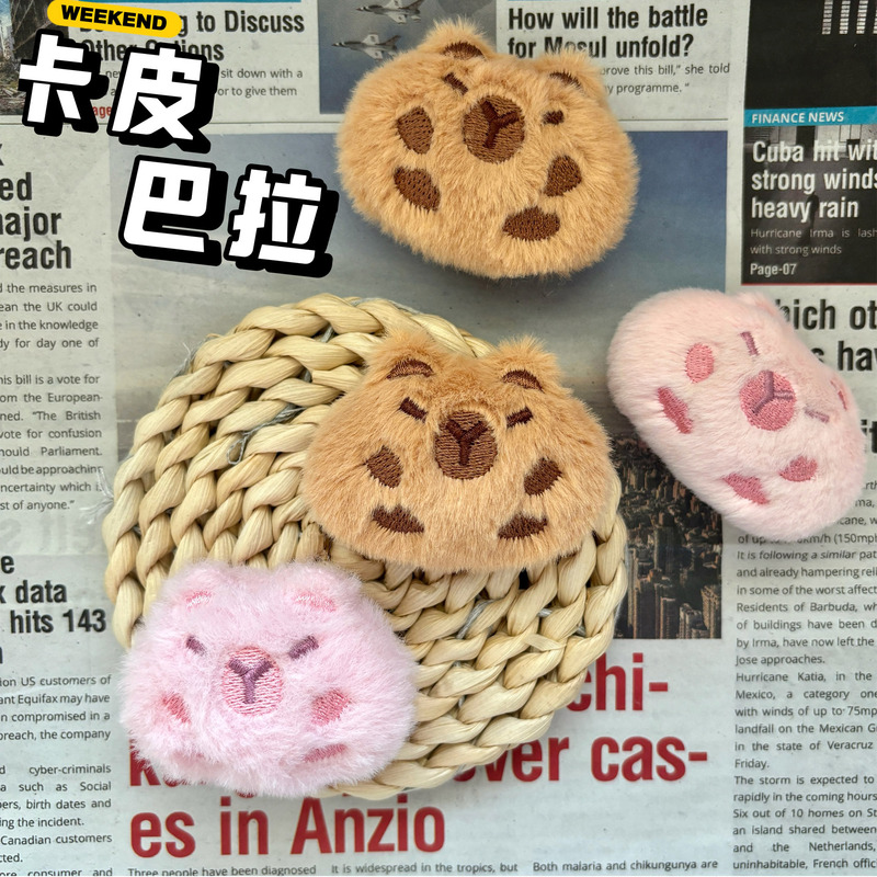 New Arrival Cappibala Plush Doll Accessories Capybara Brooch Pendant Keychain Student Gift Pin