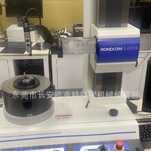 �F؛���� �|������RONDCOM54SD3 �A�� �A�����Π�y���C �Ԅ��{��