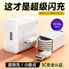 �m��OPPO����������W��Reno4/5/6/7/8/9/10/11/12���Ҕ��������
