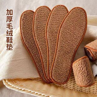 �Ӻ�ë�q��ů�\����ë����Ь�|ѩ��ѥƤëһ�w��Ů�m�����qЬ�|