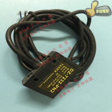 ���й�紫���� DZ-7232-PN2 DZ-7232-PN1 DZ-7569-PN DZ-7232-PN