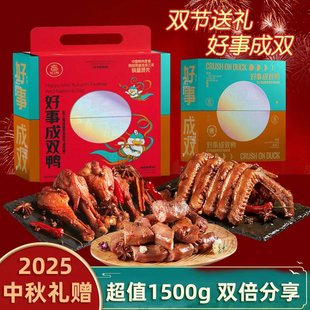 �������������������������c�p���ͶY���]������؛�Y��1500g