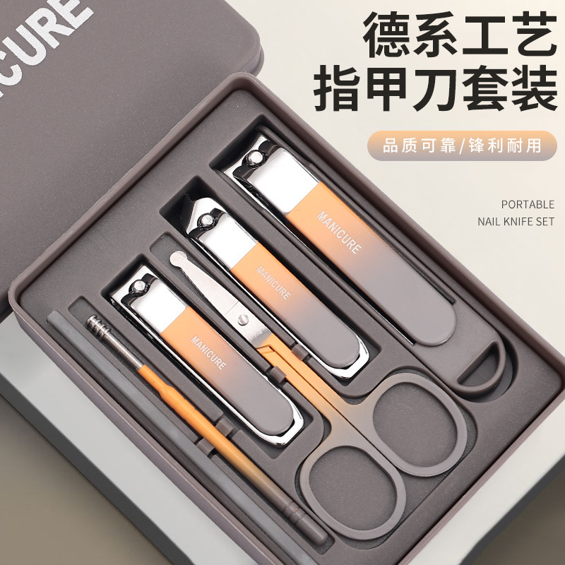 Pedicure Tools, Slanted Nail Scissors, Complete Nail Clipper Set, Single Anti-Splash Nail Clipper, Hard Nail Cuticle Remover