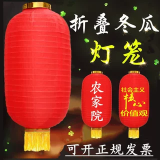 防水户外中式景观亮化绿植树上连串灯笼挂件新年春节灯笼定制