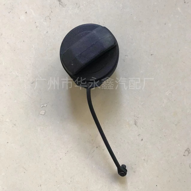 722d4211343843c97bcaecf345c3ba