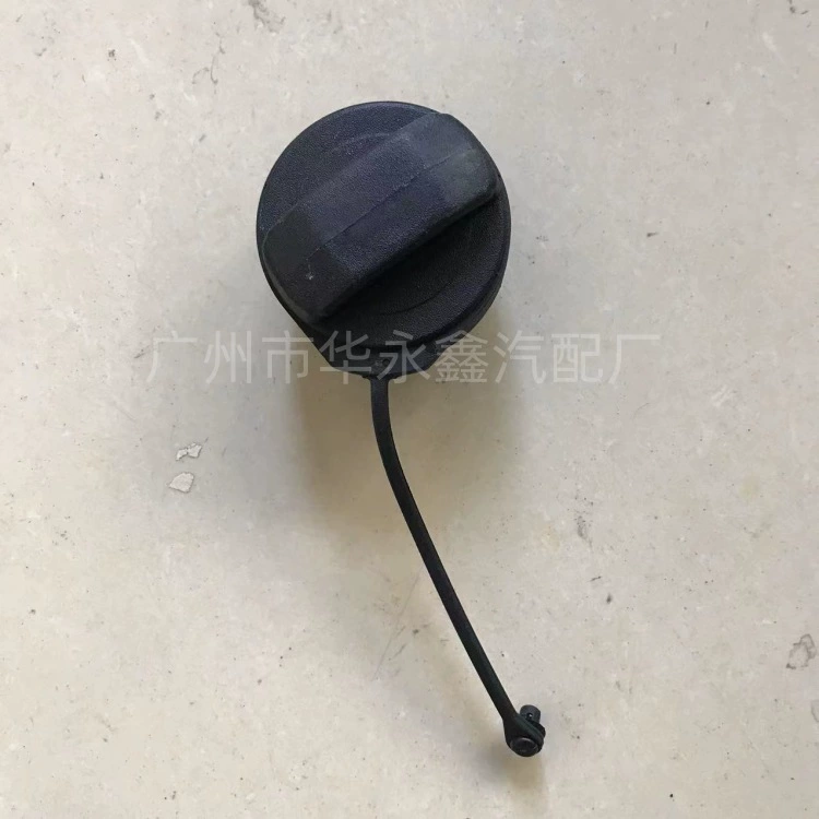 1J0201550A,1H0201550A, для Volkswagen Audi Skoda сиденье бензиновый крышка топливного бака