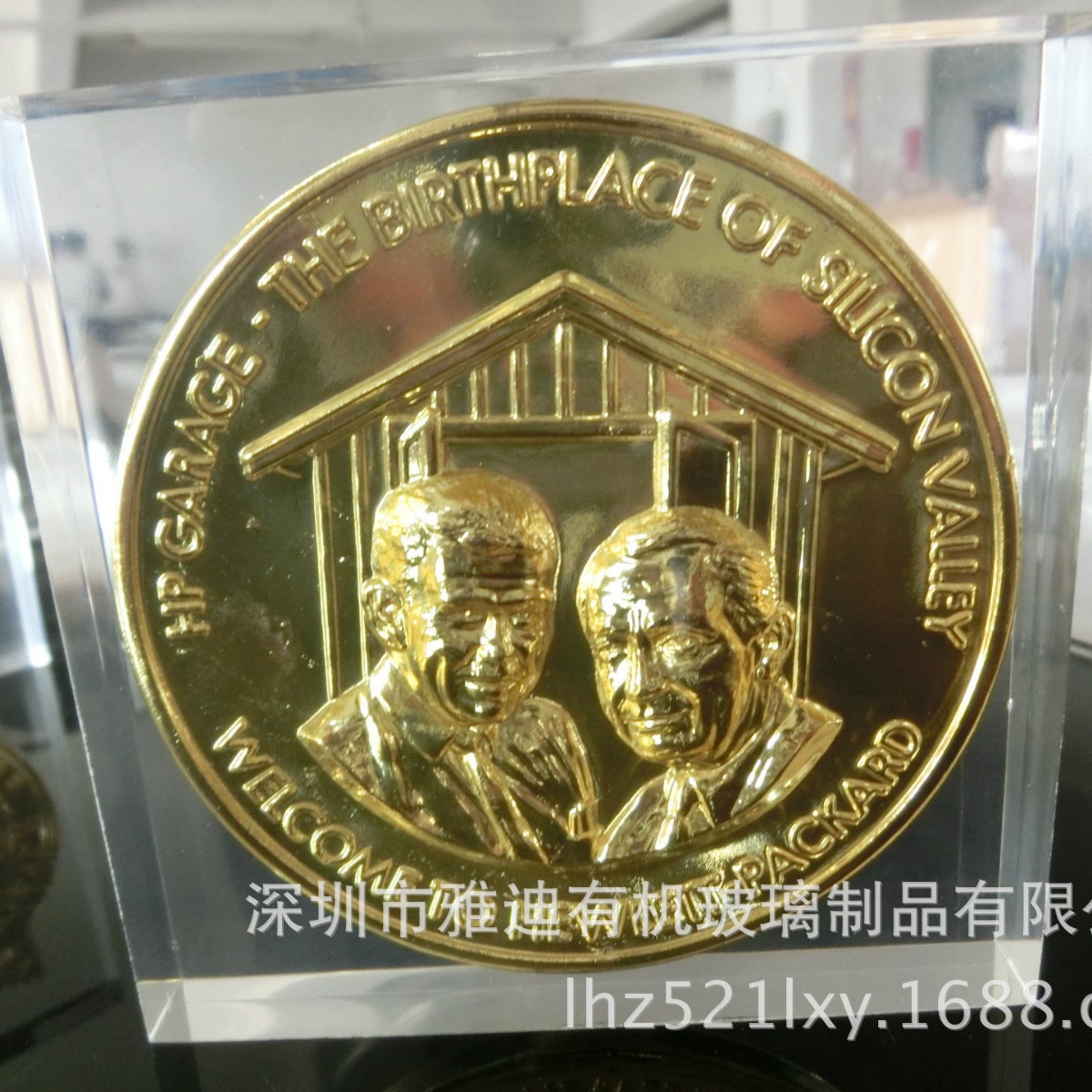 深圳雅迪有机玻璃制品水晶胶加工，,水晶胶内埋，树脂相框，(图)