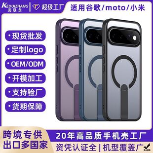 �羳�֙C�������m�����ǹȸ�С�׷�ˤ�֙C�⚤��֧�ܴ�����o��