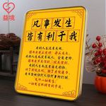 ���·�����������������ڼ�̨���������ȶ��������ںļ���װ�λ�