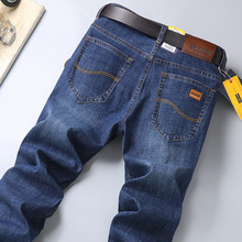 高端广州新塘SULEE牛仔裤男春夏款直筒宽松2024新款爆款男士长裤