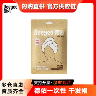 ����һ���Ըɰlñ��ϴС���b��ˮ��y���^ë�����^ԡ�����м���