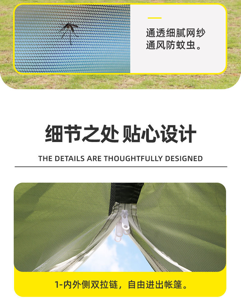 Hand-Assembled Tent, Outdoor Travel Equipment, Single-Layer Lightweight Portable Mountaineering Camping Tent, Sun Protection, Thickened Camping Tent, Warm-Keeping