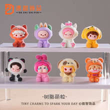 �����Ʒ2025�¿��������֬��ˇƷС�[���k����ֲ�q����[��