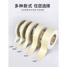 ��{���޳������p�溣���z���o�۳�����ĭ���d�z��ճ��Ó�z1.2cm