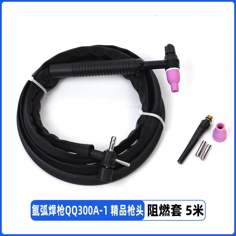 クロスボーダー QQ150A アルゴンアーク溶接ガンタングステン電極シリコーンガンヨーロッパインターフェース高温および低温耐性ハンドヘルドアルゴンアーク溶接機|undefined