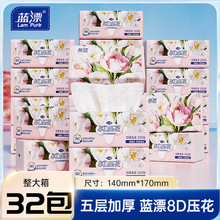 32䡿{Ư8D녶ӡô鼈5ӼӺMW-WWҎ