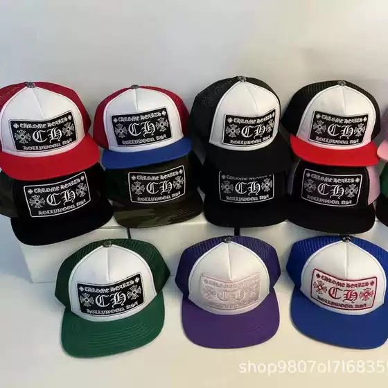 Chrome Hearts American Street Style New Couple Summer Trucker Cap Wholesale