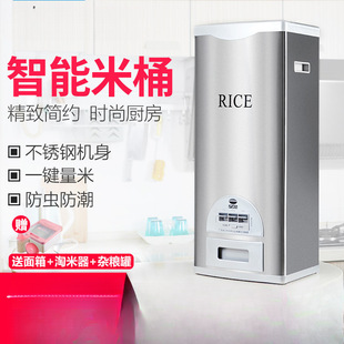 ������ͰӋ�����������20��30��50����x�����b��Ͱ�ܷ�ײ��P�