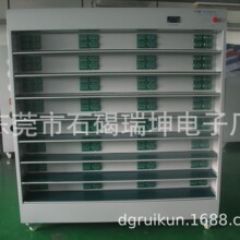 늳��ϻ��� 늳س��늼� ���ؓ�d�ϻ���  120W