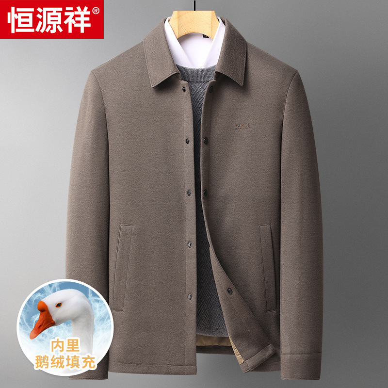 Hengyuanxiang wool jacket men's winter thickened down jacket for young administrative leaders and civil servants