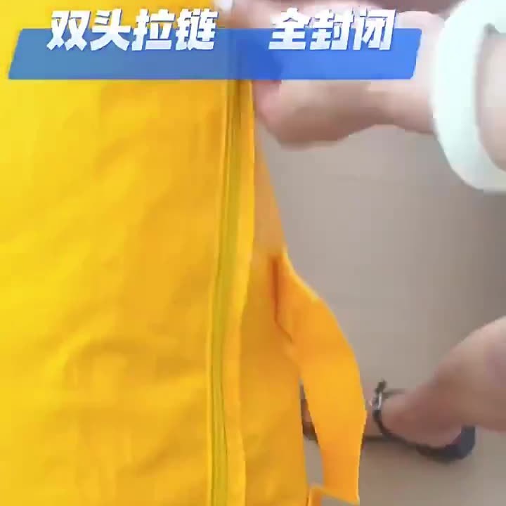 大容量の引っ越し梱包品バッグ寮大容量の厚みのある梱包キルト衣類折りたたみ収納|undefined