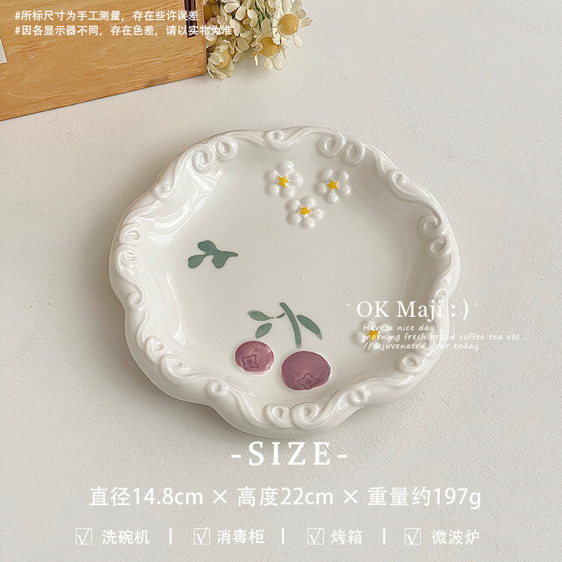 高颜值餐具可爱釉下彩盘子家用陶瓷碟子点心盘蛋糕碟早餐盘甜品盘|undefined