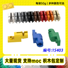 15403�羳�����ָ�1x3�������С����MOC����ɢ��ƴ���ľ��50g��