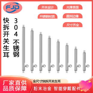 ���P������1.5mm/1.8mm�ֱ펧������ɗU�����_�P�����15mm