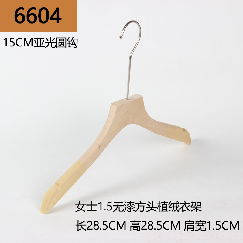 6604 숙녀 1.5 래커 스퀘어 헤드 무리 행거 15cm 실버 후크