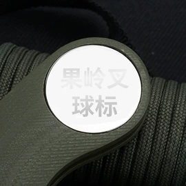 折刀;钥匙扣及钥匙扣配件;高尔夫配件