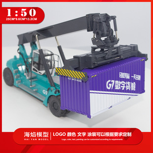 1:50G7��������b��ۿڴa�^�\�C��܇���ؙC���̙Cе��܇����ģ��