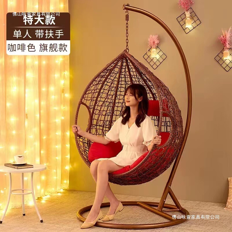 ハンギングバスケット籐椅子ハンギングチェアスイング屋外ホームガーデンロッキングチェア屋内寝室怠惰な椅子バルコニーハンモッククレードル|undefined