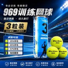 �W��3��12����ë���wͰ�b�ߏ��ʹ�Ӊ����b���bɢ�b��ِӖ����׼