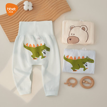 巴比象婴儿长裤秋季pp裤宝宝大屁屁裤春秋季高腰哈伦裤男女童A类